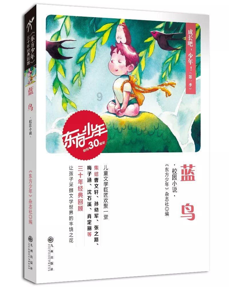 重庆交通建设晒“成绩单”:2023年投资超千亿 高速通车里程达到4142公里